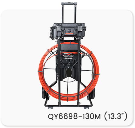 QY6698-130M (13.3).png