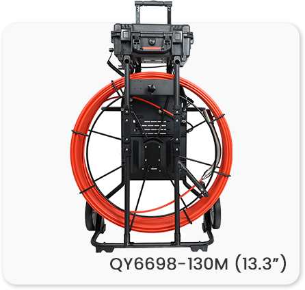 QY6698-130M (13.3) QY6698-130M (13.3)