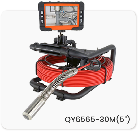 QY6565-30M(5).png