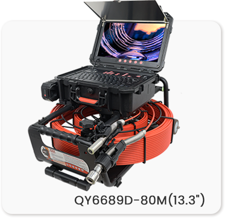 QY6689D-80M(13.3).png